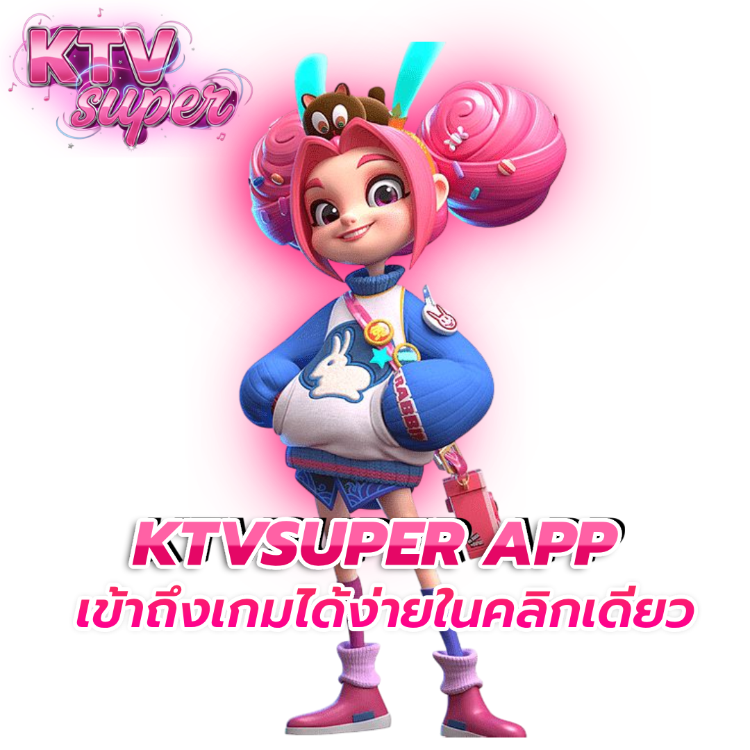 ktvsuper
